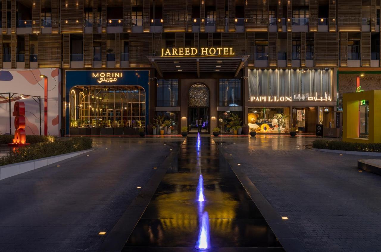 Jareed Hotel Rijád Kültér fotó